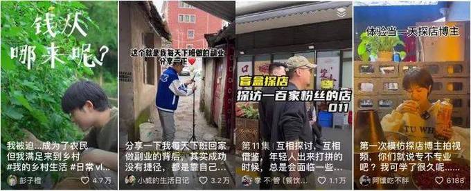 快手自由自助下单，高效销售你的产品