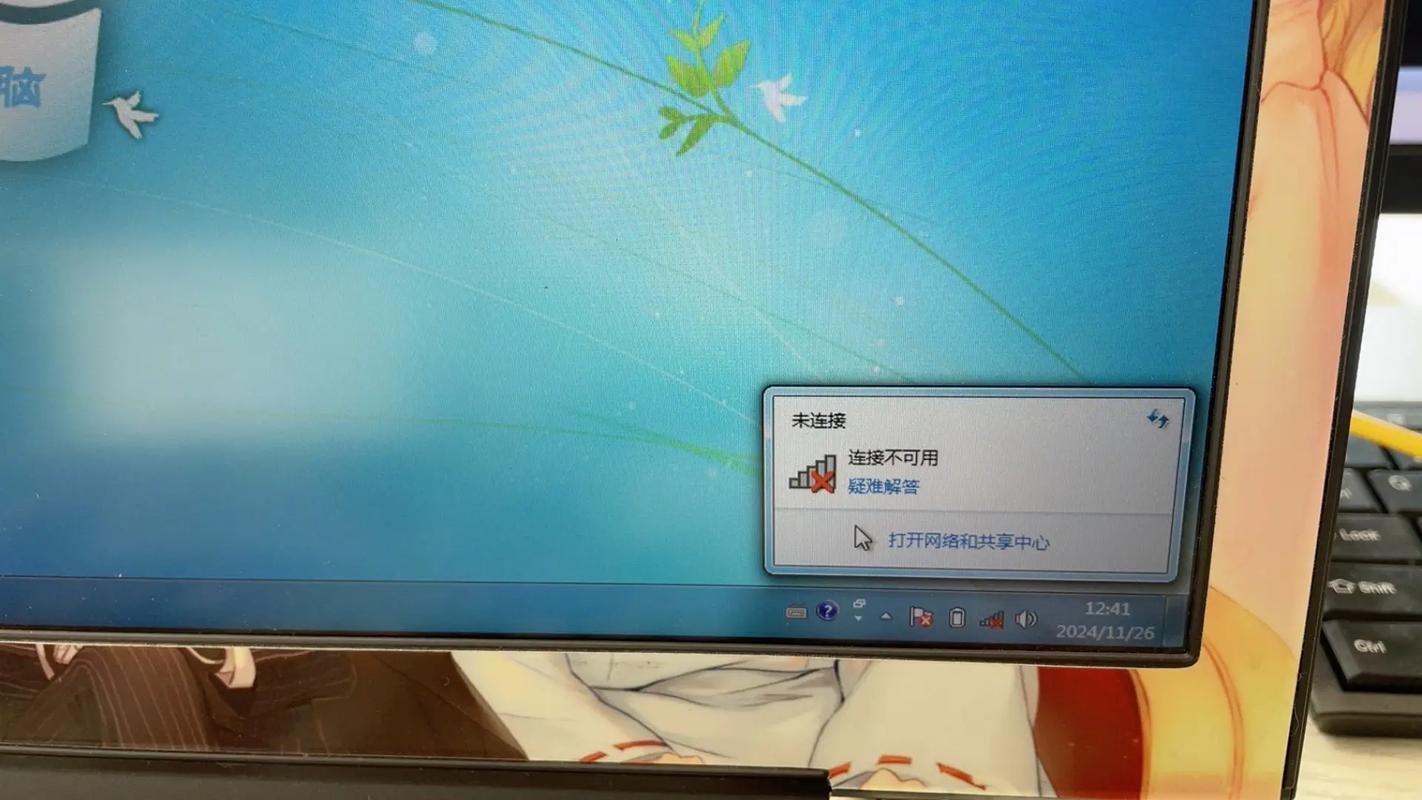 联想笔记本电脑无声音和无线网卡问题的解决指南