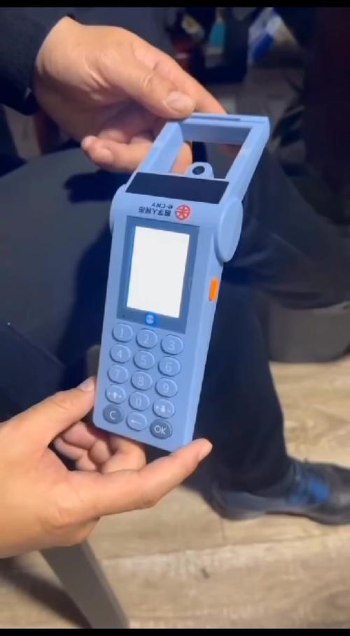 数字支付，数字时代最实用的工具
