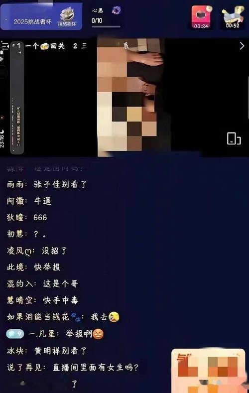 快手免费内容运营,如何在免费内容中赢取流量?