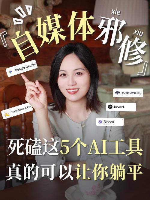 技术能力，自媒体作者