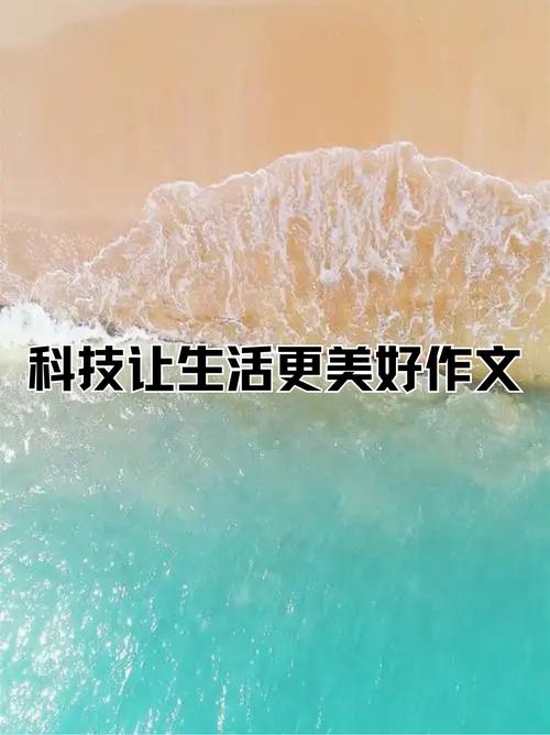 电脑科技，让你的电脑更强大，让你的生活更美好！
