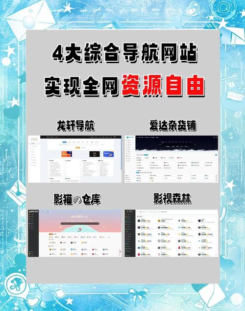 诸城SEO优化指南,如何让网站在诸城脱颖而出