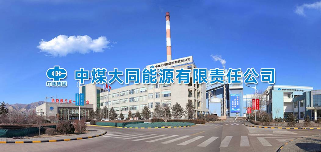 建设现代化化工网站,让市场与企业共赢