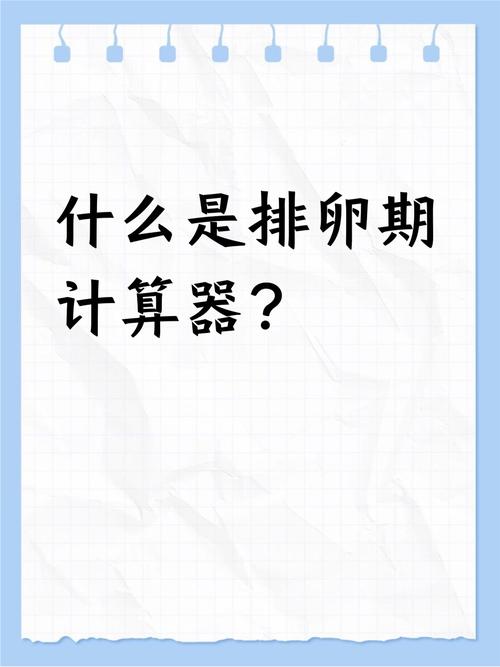 计算器配置与价格,你必须知道的十点选择