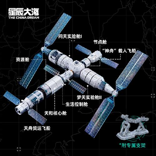 浦东神舟电脑配件批发市场解析，神舟电脑论坛助力你的成功！