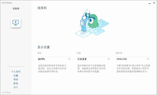 平板电脑价格高,发热=解决方法全解析