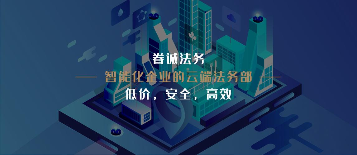 如何合法合规刷取浏览量?