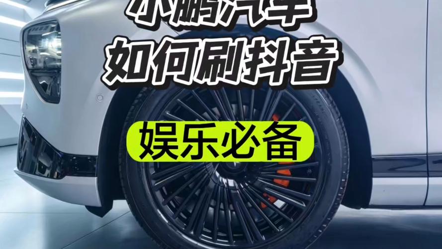如何高效刷抖音,从一招到一个图,让你的抖音刷起来更上一层楼
