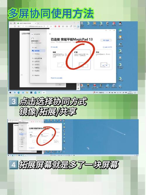 隐藏功能，平板电脑的终极指南