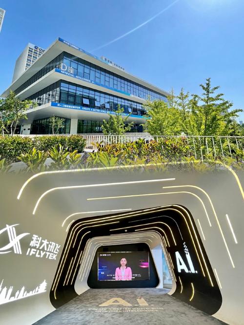 西安知名网络公司,disrupt your digital landscape