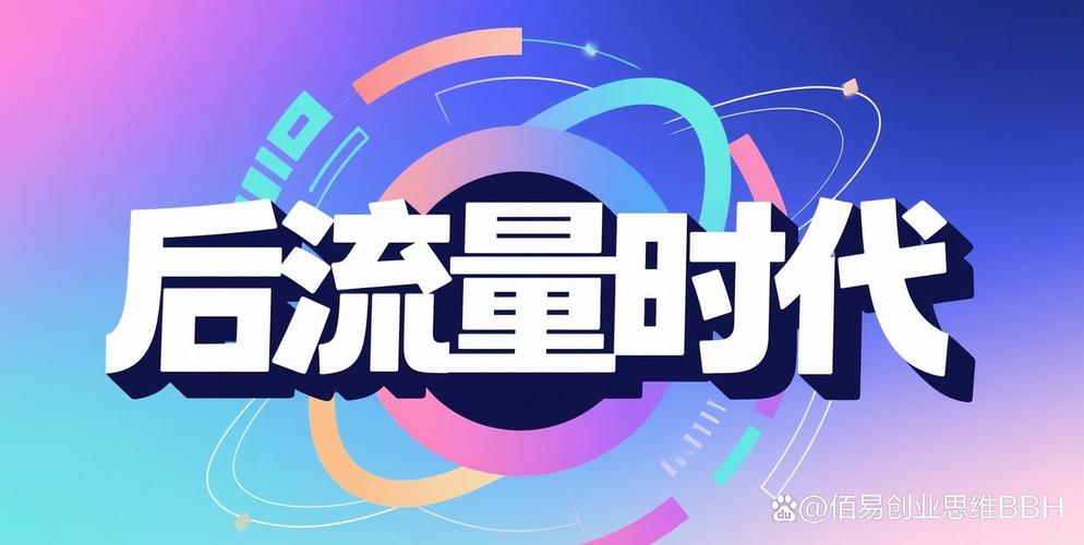如何在自媒体时代快速崛起,从一个普通自媒体作者到备受尊敬的Legend