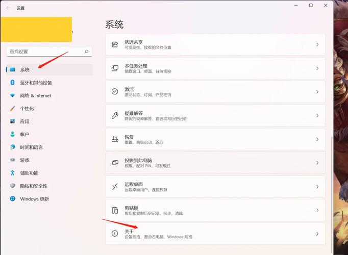 如何用电脑查看显卡配置？从基础到优化