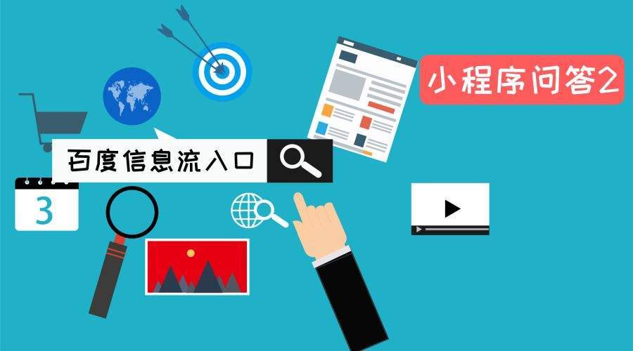 如何在泰安市网络推广？指南与教学形式