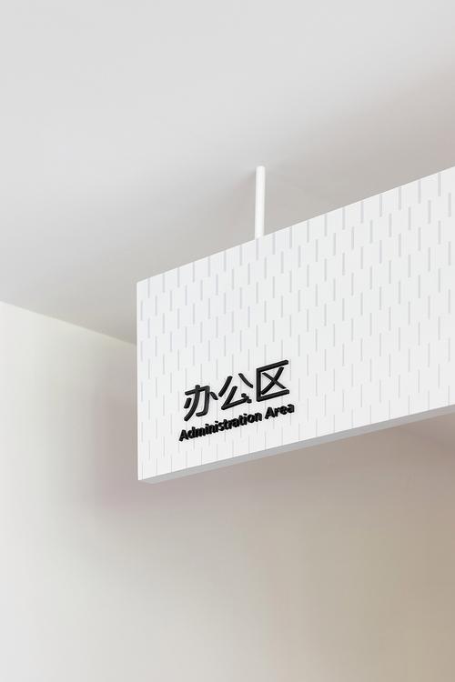推荐北京area网络设计公司,选择一家靠谱的网络设计公司,开启你的设计之旅
