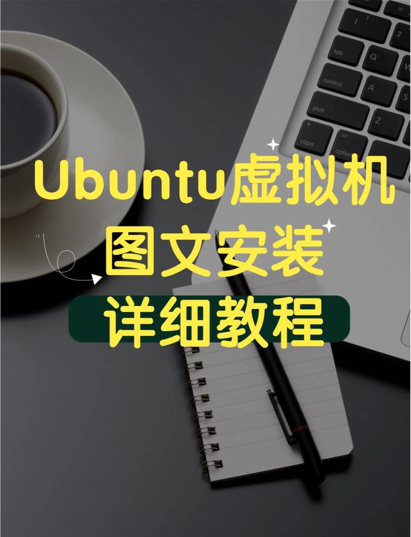 系统安装指南,从新电脑开始!