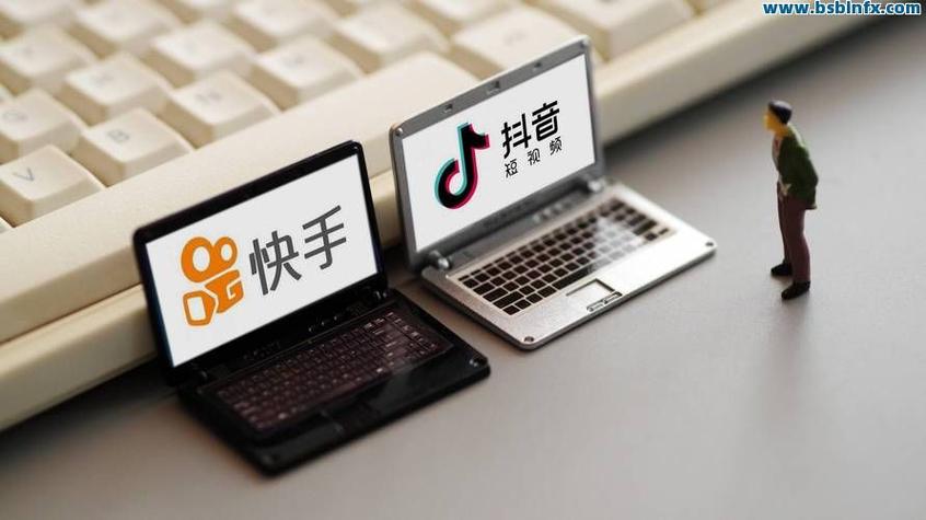 抖音点自助平台与网红快手业务群,你值得信赖的Two选择?