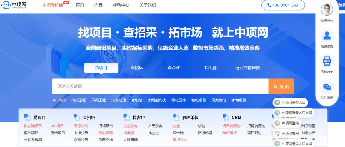 黄岛网站建设哪家权威？黄岛地区专业的网站建设公司推荐