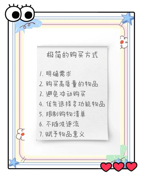 抖音代购，从零到万代购，附操作指南