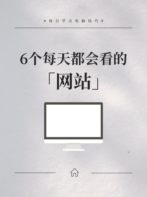 为什么选择我们的网络平台?