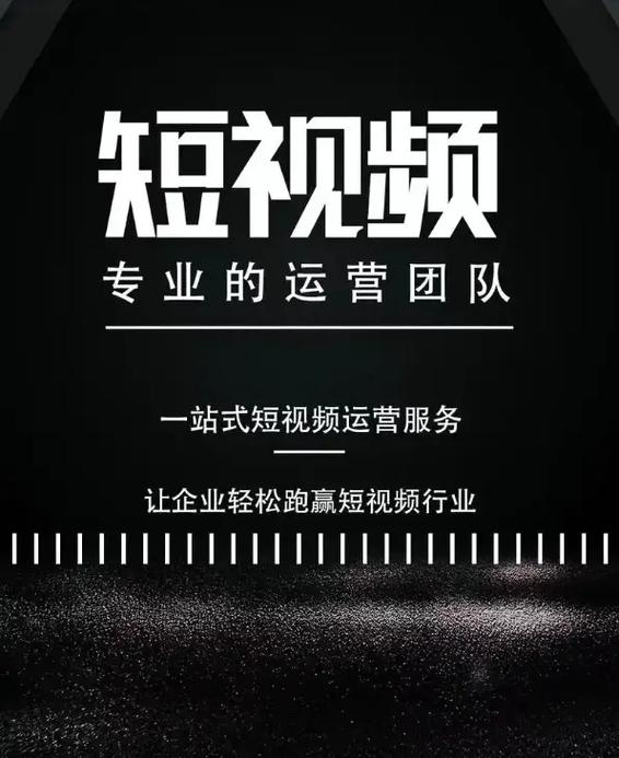 快手秒刷与抖音代刷，你的选择，取决于你的目标受众