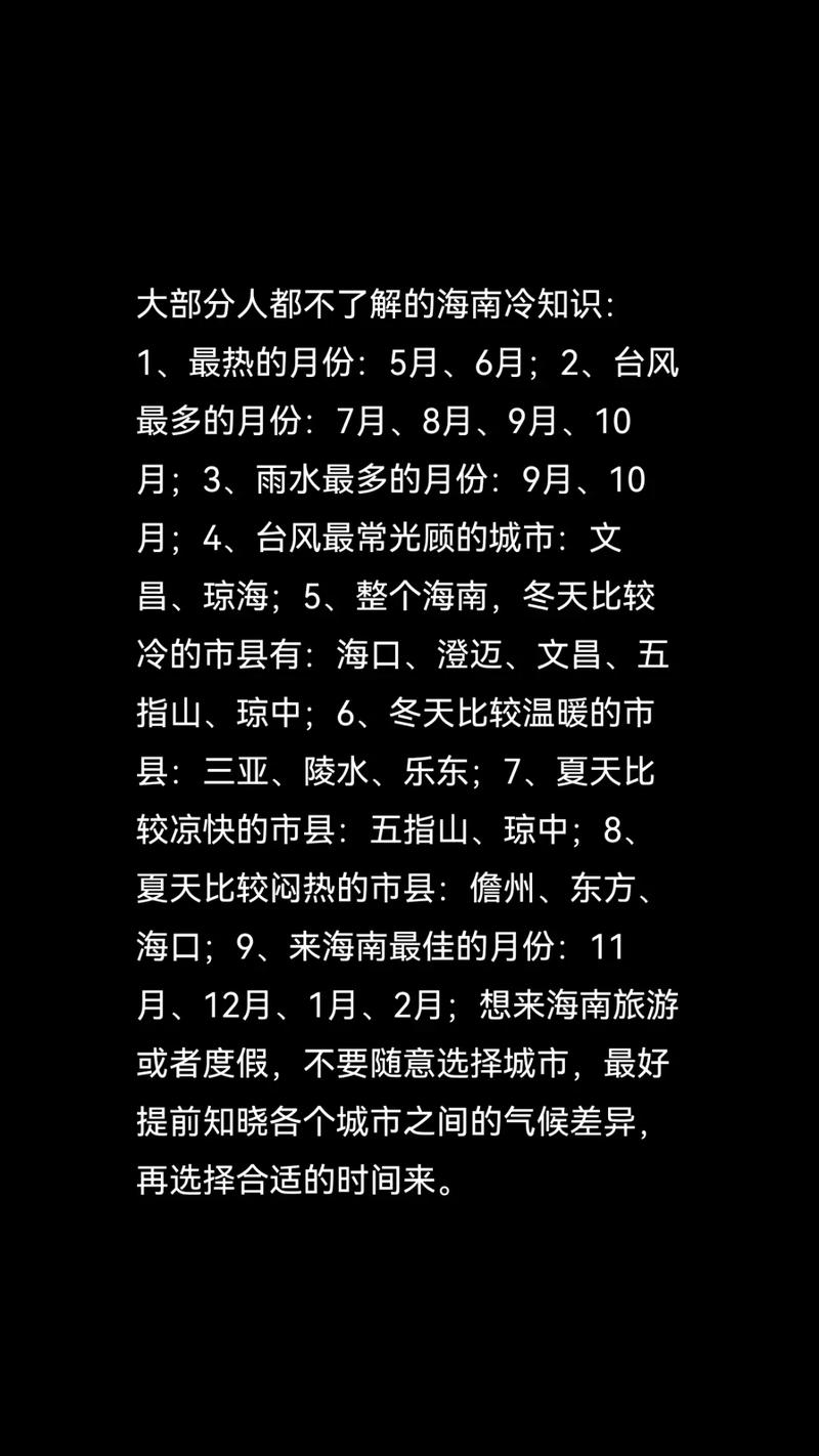 抖音自助业务下单平台价格对比,您的选择与您的需求