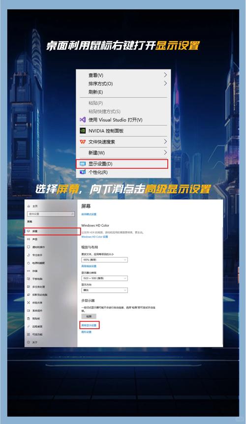 游戏电脑最高配置,如何让游戏长时间运行