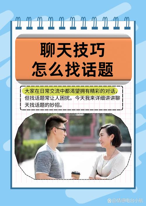 你是否正在关注这两个平台，想要快速上手？那这篇文章就为你准备好了！今天，我们就来聊聊这两个平台的详情，帮助你轻松上手，高效运营！