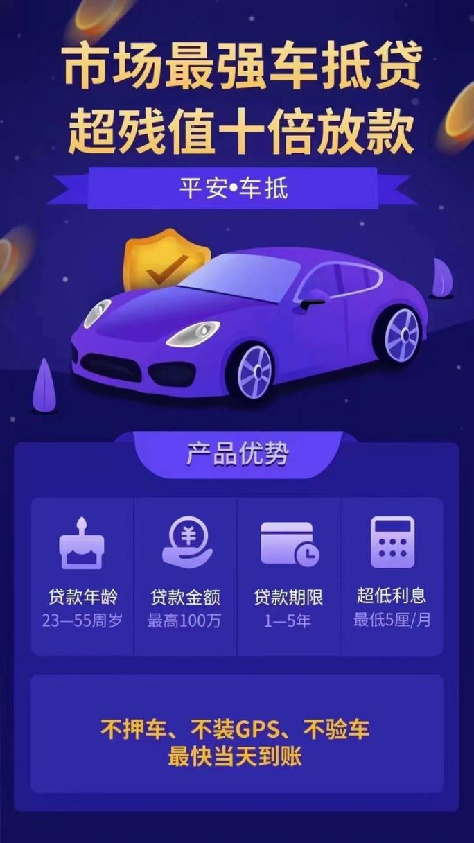 工作报告,廊坊好网络公司简介与优势分析