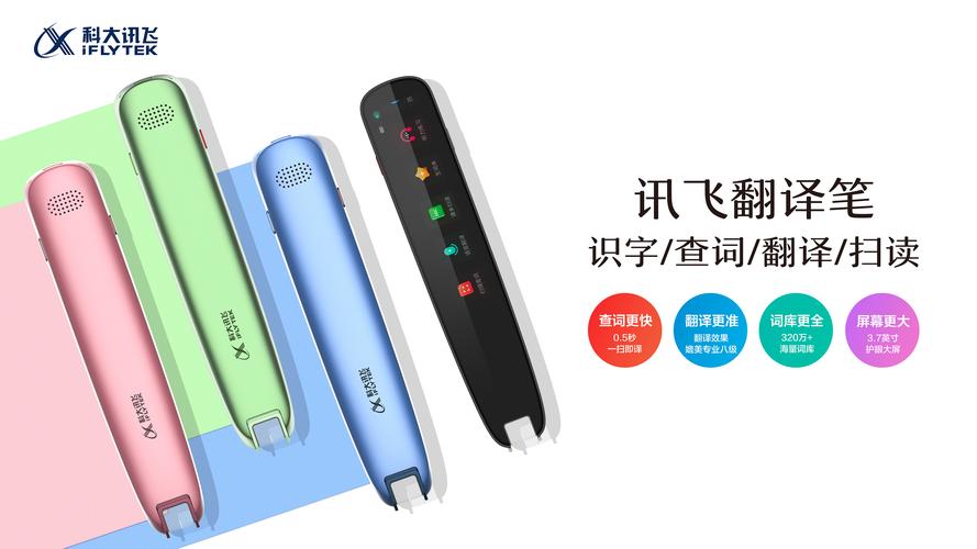 网络语，隐藏的国民工具