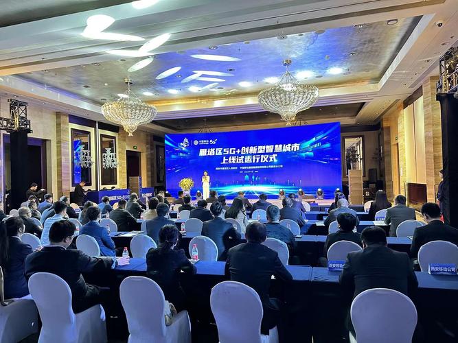 陕西网络公司，机遇与挑战的双重盛宴