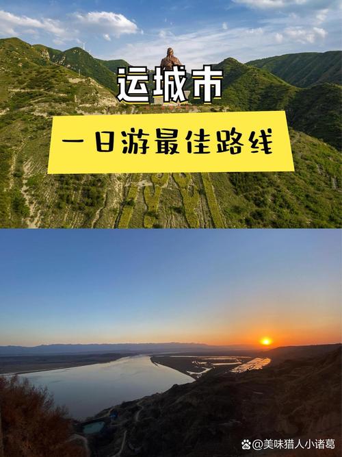 运城市营销策略,让自然流量长存