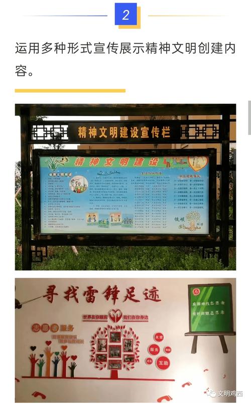 鸡西企业网站建设指南