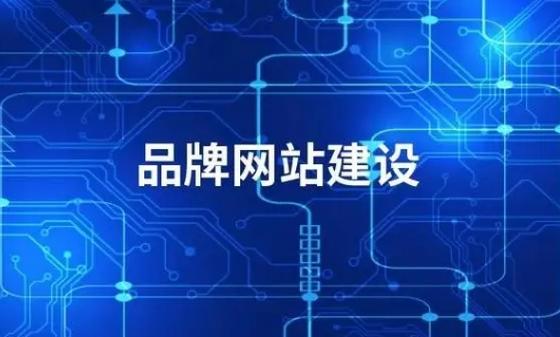 谈谈莒南SEO优化与网站设计,助力现代企业崛起