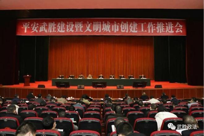武胜网站建设指南,高效方法与优化建议