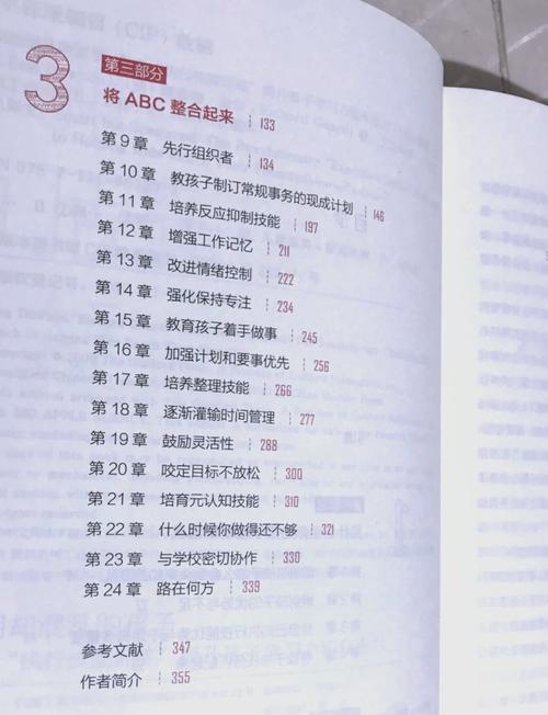如何用刷赞系统提升品牌曝光?策略与执行指南