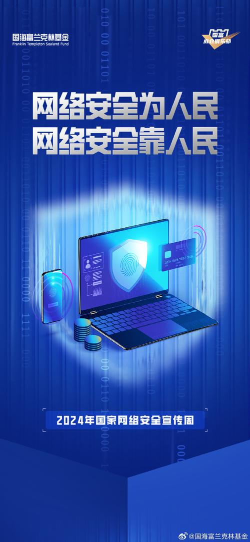 沈阳介网络,让你的网络生活更高效!