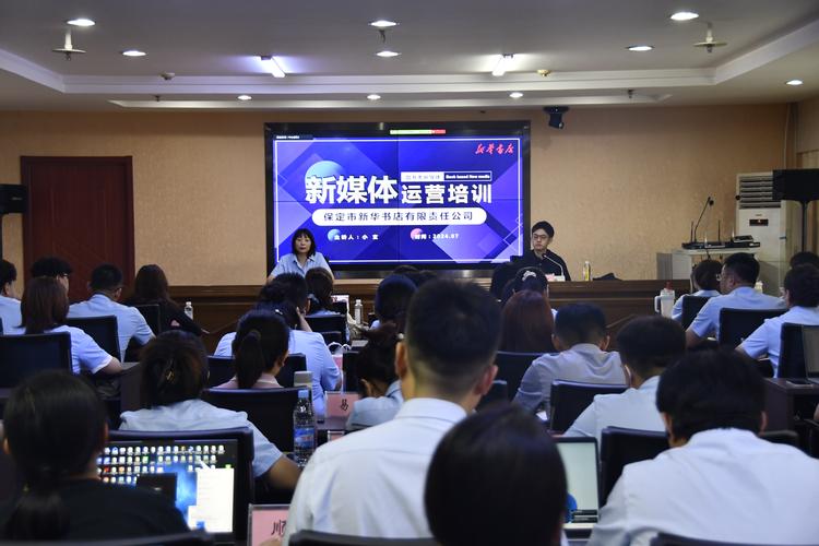 淄博网络推广培训，让您的网络推广更上一层楼！