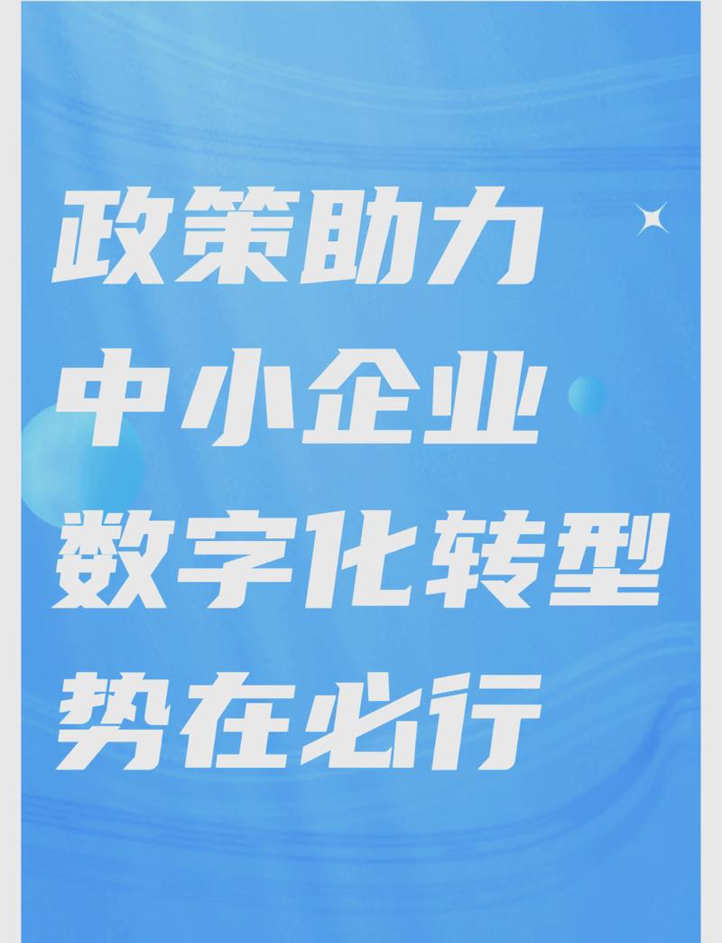 唐山每搜，社交媒体的数字化转型之路