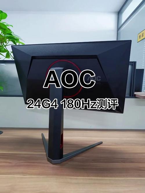 4Hz显示屏，提升观看体验的实用指南