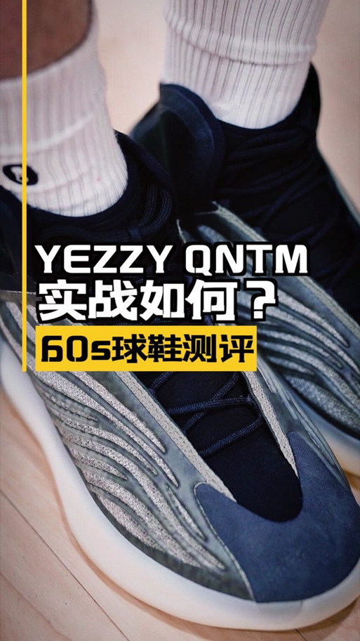 苹果手机抖音 boost全解析