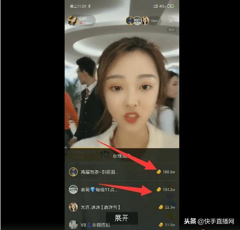 快手 risen的在线自助下单,KS24小时业务自助下单平,KS 业务平台全网最低微信