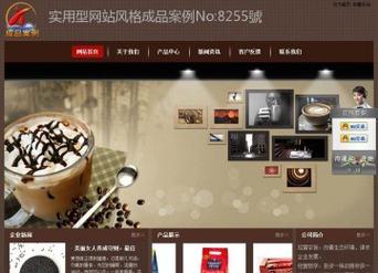 青海公司网站设计与开发指南