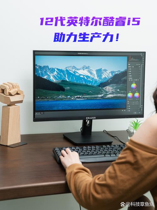 这台电脑真的能让你的办公更高效吗?