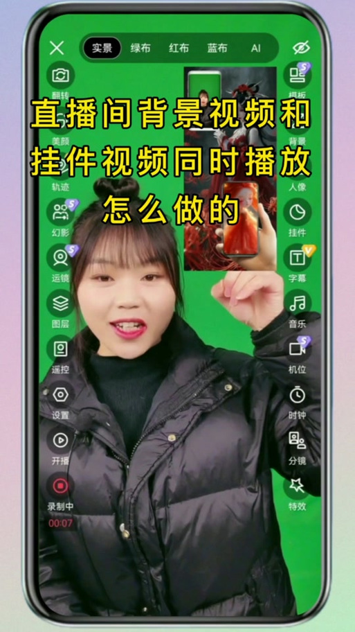 快手刷双与秒刷2双，哪种方式更高效？值得一看！