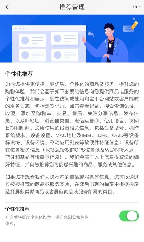 抖音浏览量刷新如何刷，代刷抖音浏览