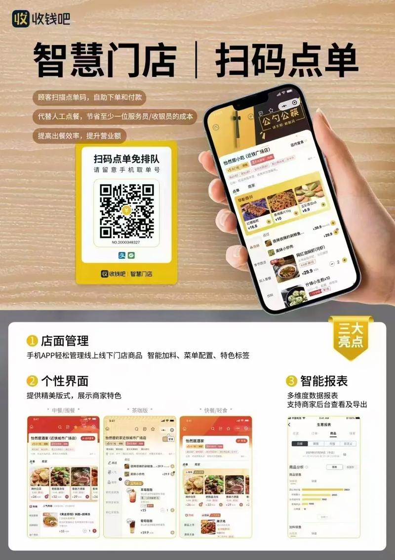 自助快手下单平台推荐