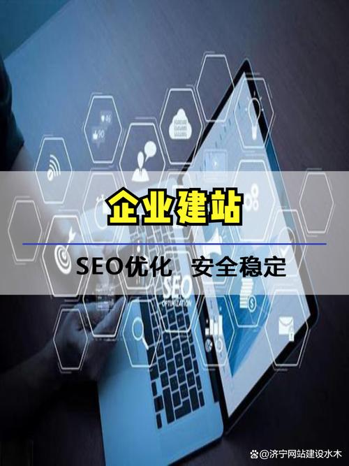 政府网站建设的方向,从品牌建设到安全防护