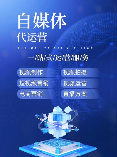 账号代KSS服务，精准曝光，轻松盈利