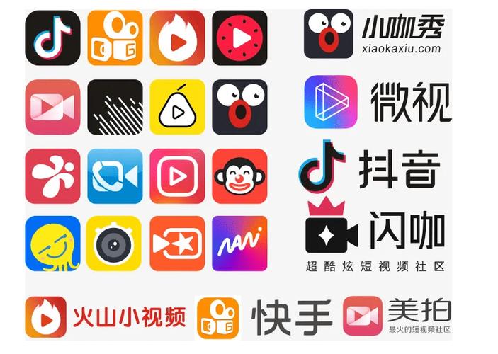短视频平台推荐